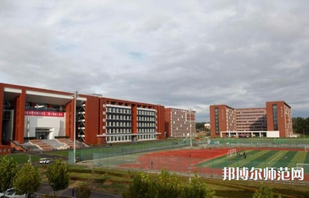 北京城市師范學(xué)院順義校區(qū)2023年報(bào)名條件、招生要求、招生對(duì)象