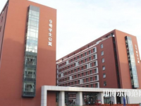 北京城市師范學(xué)院順義校區(qū)2023年報(bào)名條件、招生要求、招生對(duì)象
