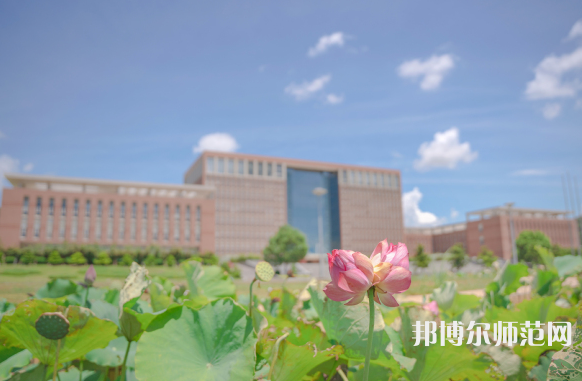 吉林大學珠海師范學院2023年報名條件、招生要求、招生對象