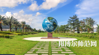 吉林大學(xué)珠海師范學(xué)院2023年怎么樣、好不好