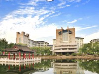 山西師范大學(xué)2023年報(bào)名條件、招生要求、招生對(duì)象