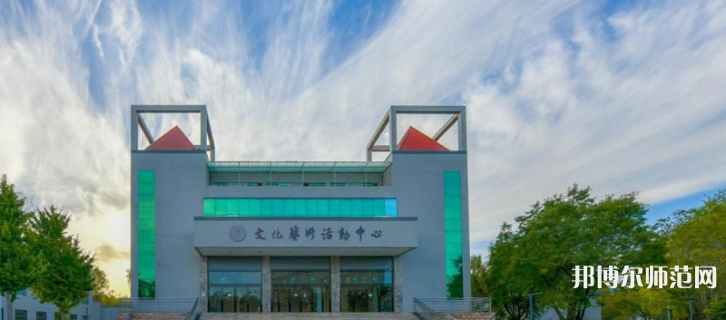 山西師范大學(xué)2023年報(bào)名條件、招生要求、招生對(duì)象 