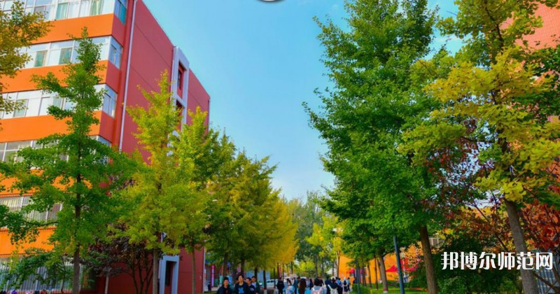 山西師范大學(xué)2023年報(bào)名條件、招生要求、招生對(duì)象 