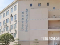臺州師范學院臨海校區(qū)2023年怎么樣、好不好