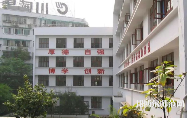 內(nèi)江廣播電視幼兒師范大學(xué)歷年招生錄取分數(shù)線