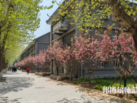中國傳媒師范大學2023年報名條件、招生要求、招生對象