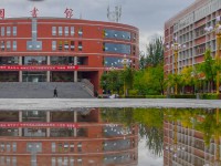 山西師范大學(xué)2023年怎么樣、好不好