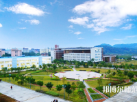 華南農(nóng)業(yè)師范大學(xué)珠江學(xué)院2023年怎么樣、好不好