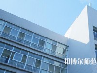 陜西國際商貿(mào)師范學(xué)院2023年怎么樣、好不好
