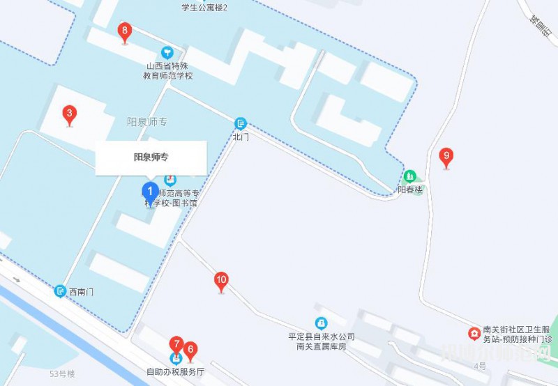 陽泉師范高等專科學(xué)校2023年地址在哪里
