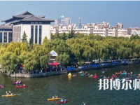 紹興文理師范學(xué)院2023年報(bào)名條件、招生要求、招生對象