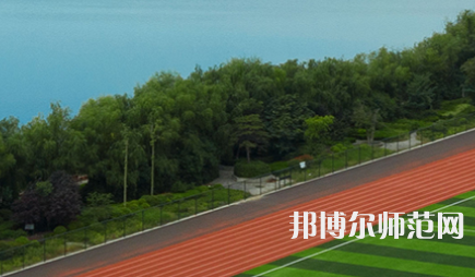 三門峽職業(yè)技術(shù)師范學(xué)院2023年怎么樣、好不好
