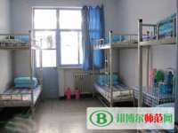 桂林師范高等?？茖W(xué)校2023年宿舍條件