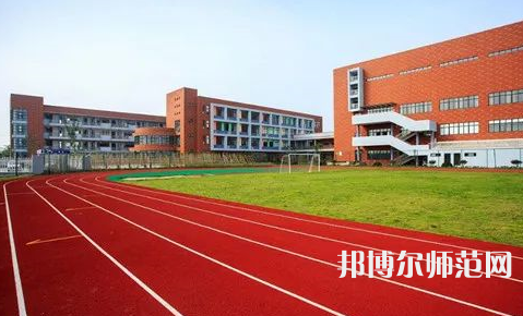 貴州幼師科技學(xué)校2023年學(xué)費(fèi)、收費(fèi)多少