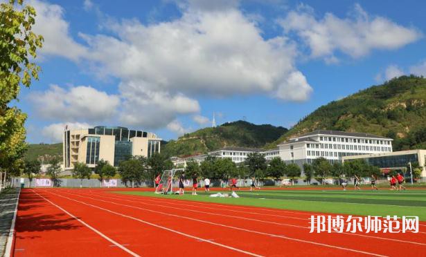 延安職業(yè)技術(shù)師范學(xué)院2023年怎么樣、好不好
