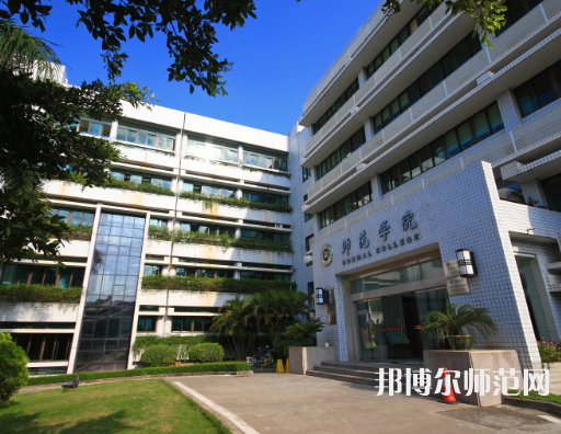 深圳師范大學后海校區(qū)2023年報名條件、招生要求、招生對象
