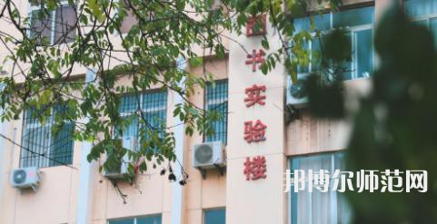 延安大學(xué)西安創(chuàng)新師范學(xué)院2023年報名條件、招生要求、招生對象 