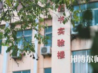 延安大學(xué)西安創(chuàng)新師范學(xué)院2023年報名條件、招生要求、招生對象