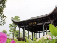 溫州師范大學(xué)茶山校區(qū)2023年報(bào)名條件、招生要求、招生對(duì)象
