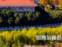 河南理工師范大學(xué)南校區(qū)2023年怎么樣、好不好