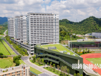 深圳師范大學(xué)西麗校區(qū)2023年報(bào)名條件、招生要求、招生對(duì)象
