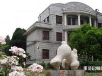 陜西職業(yè)技術(shù)師范學(xué)院2023年怎么樣、好不好