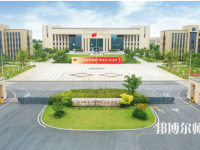 江西師范大學(xué)科學(xué)技術(shù)學(xué)院2023年報(bào)名條件、招生要求、招生對(duì)象