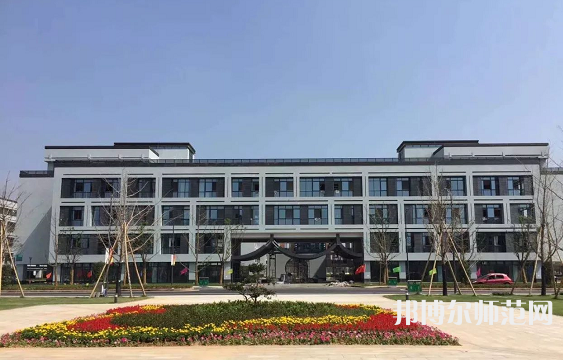 浙江師范大學(xué)行知學(xué)院蘭溪校區(qū)2023年報名條件、招生要求、招生對象