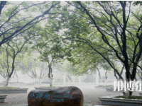 贛南師范學(xué)院科技學(xué)院2023年報(bào)名條件、招生要求、招生對(duì)象