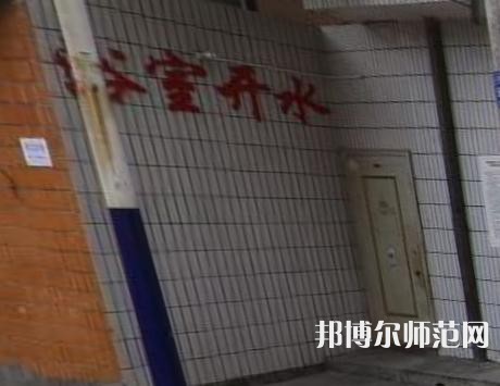 鎮(zhèn)安幼師職業(yè)技術(shù)教育中心2023年怎么樣、好不好