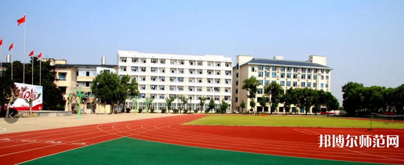 貴陽長城幼師職業(yè)學校2023年怎么樣、好不好