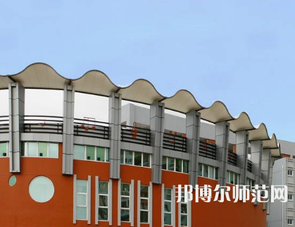 泉州幼兒師范高等?？茖W(xué)校2023年學(xué)費、收費多少