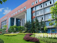 重慶科技師范學(xué)院2023年報(bào)名條件、招生要求、招生對(duì)象