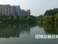 重慶科技師范學(xué)院2023年怎么樣、好不好