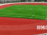 安康職業(yè)技術(shù)師范學(xué)院2023年報名條件、招生要求、招生對象