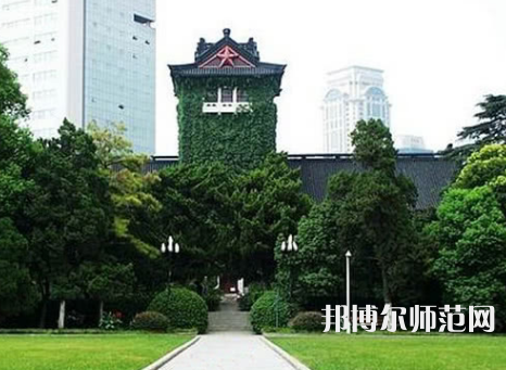 南京大學(xué)師范學(xué)院鼓樓校區(qū)2023年報名條件、招生要求、招生對象