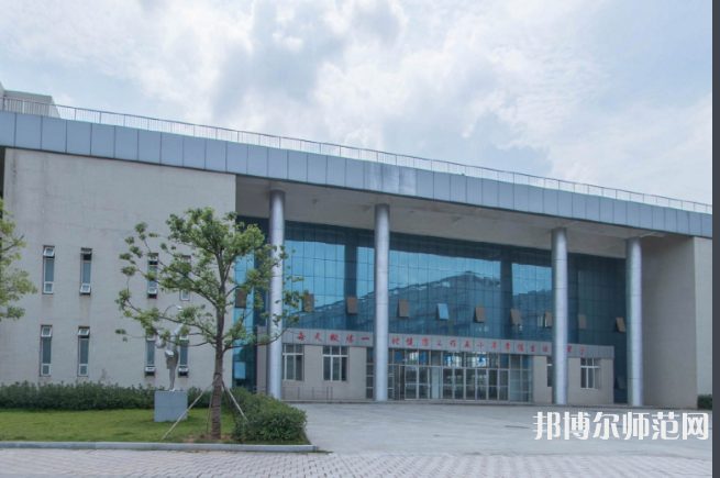 豫章師范學(xué)院2023年報名條件、招生要求、招生對象