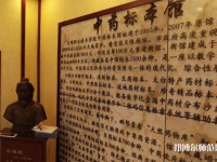 寶雞職業(yè)技術(shù)師范學(xué)院2023年怎么樣、好不好