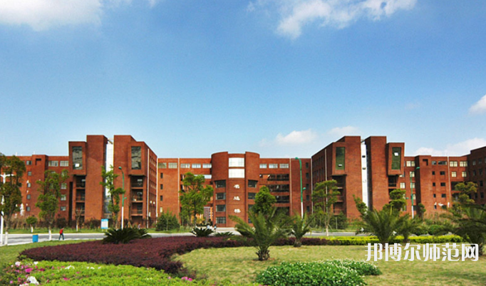 江西師范大學(xué)2023年學(xué)費、收費多少