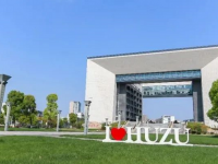浙江特殊教育職業(yè)學院2023年學費、收費多少