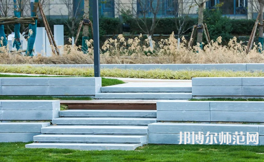 浙江特殊教育職業(yè)學(xué)院2023年怎么樣、好不好