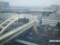 長(zhǎng)春理工師范大學(xué)2023年學(xué)費(fèi)、收費(fèi)多少