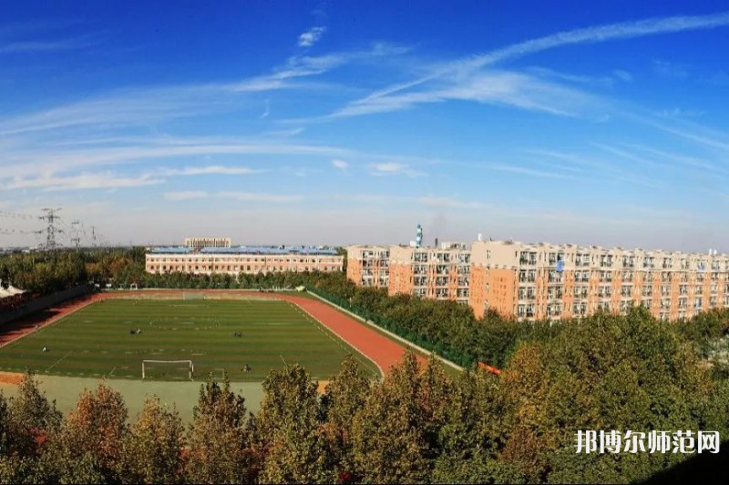 山東英才師范學(xué)院北校區(qū)2023年報名條件、招生要求、招生對象 