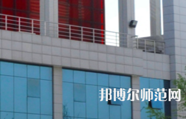 鄭州幼兒師范高等?？茖W(xué)校2023年報(bào)名條件、招生要求、招生對象