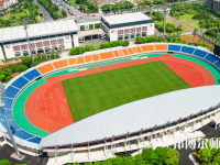 浙江師范大學(xué)2023年報(bào)名條件、招生要求、招生對(duì)象