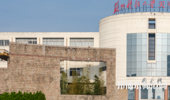 蘇州科技師范大學(xué)天平學(xué)院2023年報(bào)名條件、招生要求、招生對(duì)象