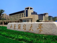 山東財經(jīng)師范大學(xué)萊蕪校區(qū)2023年怎么樣、好不好