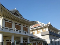 延邊師范大學(xué)2023年怎么樣、好不好