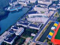 蘇州城市師范學(xué)院2023年報(bào)名條件、招生要求、招生對(duì)象