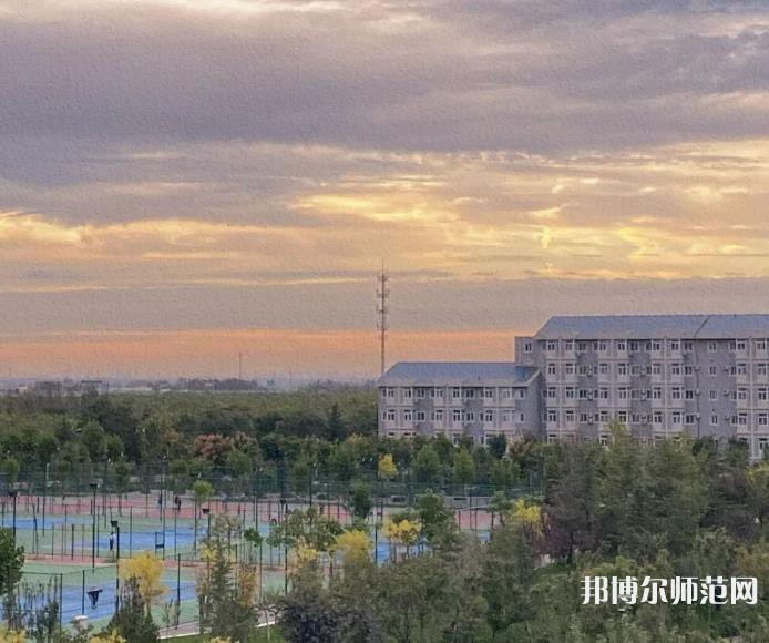 山東財(cái)經(jīng)師范大學(xué)明水校區(qū)2023年報(bào)名條件、招生要求、招生對(duì)象 